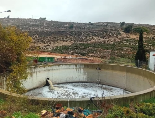 STRUCTURER ET RENFORCER DURABLEMENT LES SECTEURS DE L&rsquo;ASSAINISSEMENT ET DE LA RÉUTILISATION DES EAUX USÉES TRAITÉES EN PALESTINE